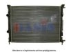 RENAU 8200117609 Radiator, engine cooling